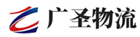 广州到石渠县物流公司